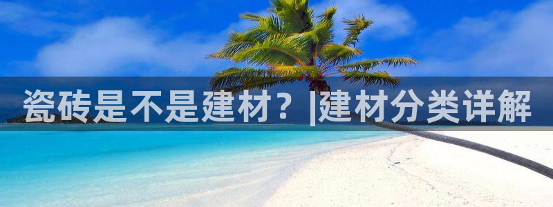 杏鑫娱乐是真的吗还是假的