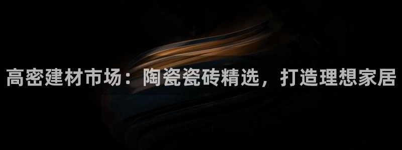 杏鑫平台怎么样黑钱吗是真的吗知乎