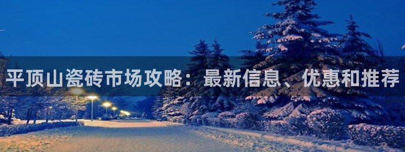 杏鑫平台怎么样黑钱吗知乎