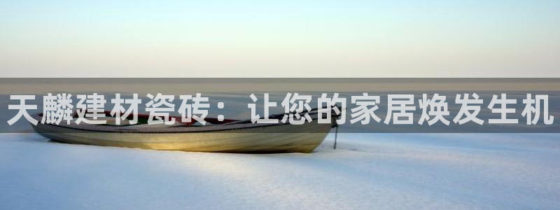 杏鑫娱乐是合法的吗?