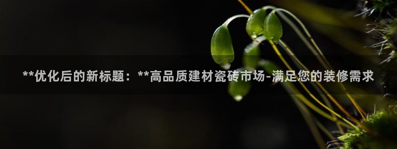 杏鑫娱乐是合法的吗是真的吗