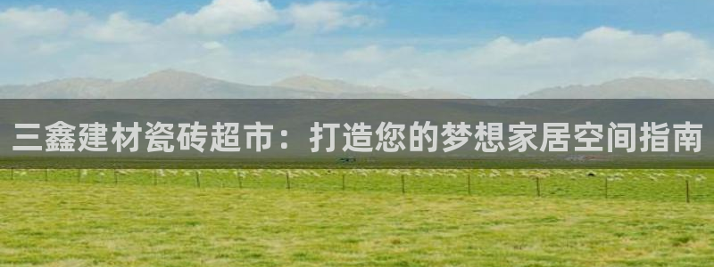 杏鑫平台招商电话号码查询