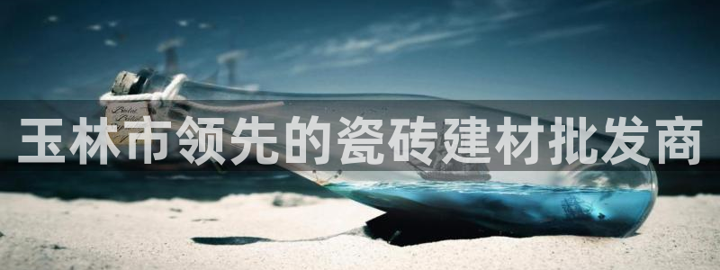 杏鑫官网