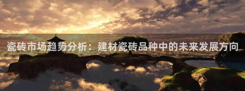 杏鑫平台代理怎么样