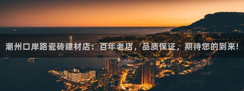 杏鑫平台怎么样黑钱吗安全吗