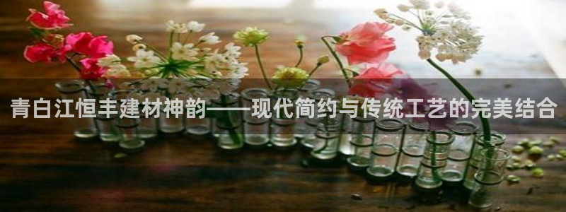 杏鑫平台野马联盟