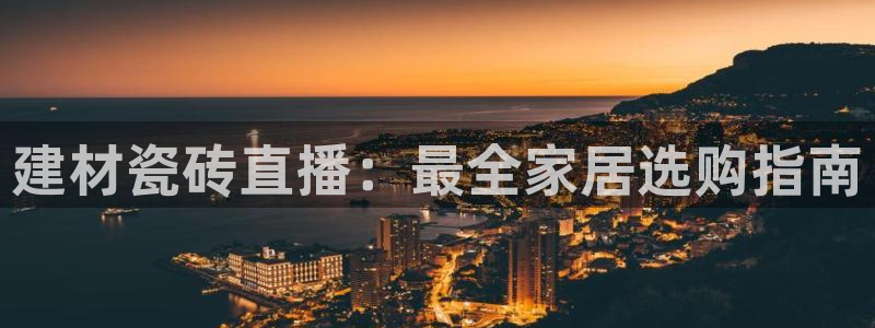 杏鑫娱乐开发团队