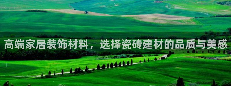 杏鑫平台怎么样黑钱吗安全吗