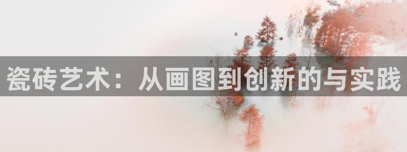 杏鑫官方平台怎么样啊安全吗