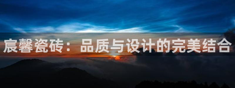杏鑫娱乐是真的吗还是假的