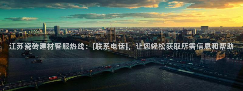 杏鑫娱乐是真的吗