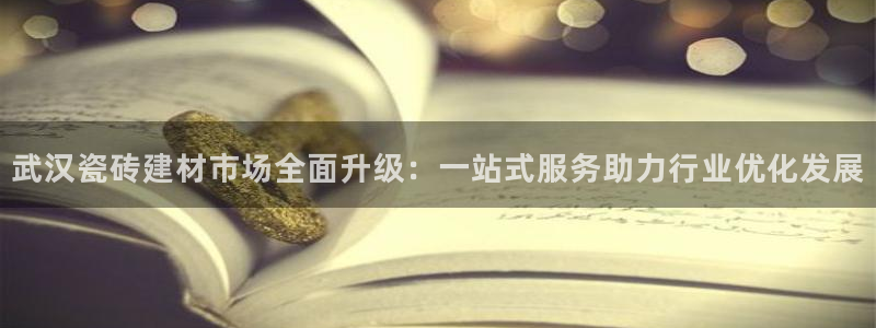杏鑫娱乐官方网站客户端下载安装