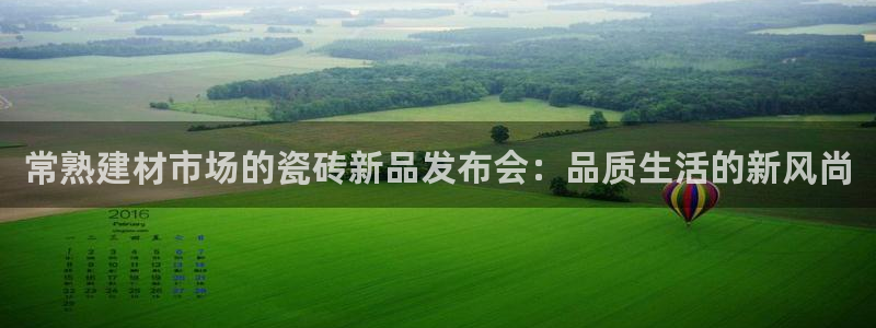 杏鑫官方平台怎么样可靠吗