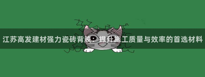 杏鑫有亏损返点吗