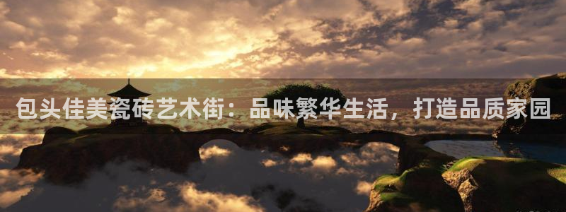 杏鑫平台靠谱吗