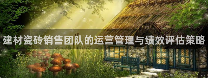 杏鑫娱乐平台测速