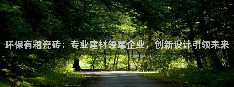 杏鑫平台测速怎么样