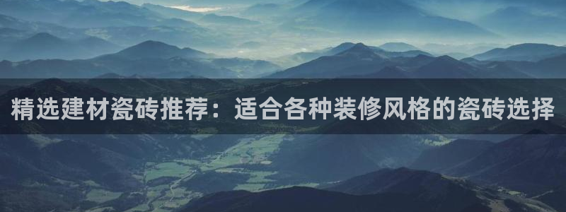 杏鑫平台号7O777