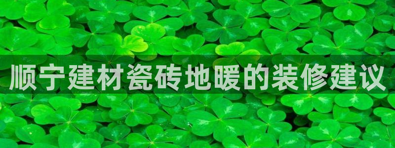 杏鑫平台招商电话是多少