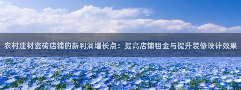 杏鑫平台代理怎么样啊