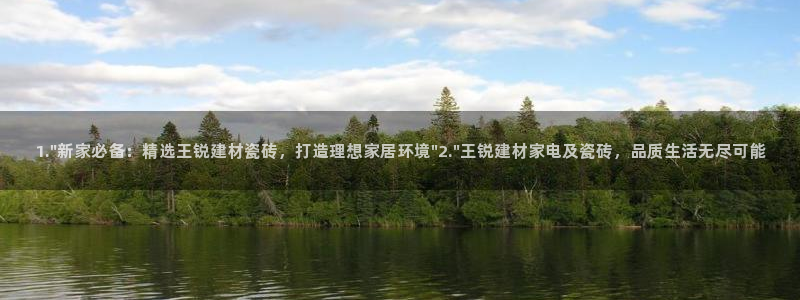 杏鑫娱乐怎么样