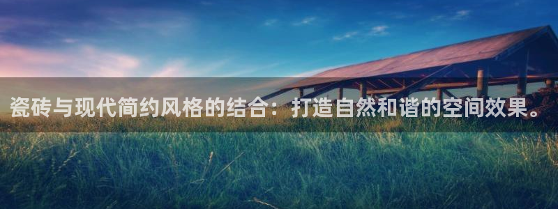 杏鑫平台提供