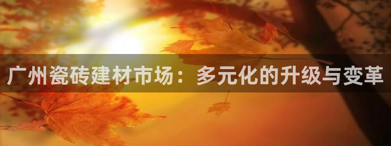 杏鑫平台招商电话号码查询