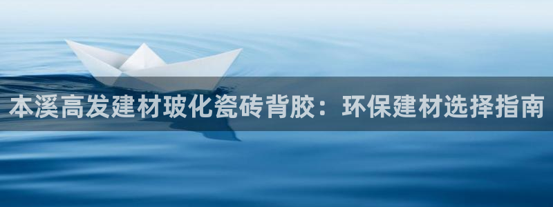 杏鑫有亏损返点吗