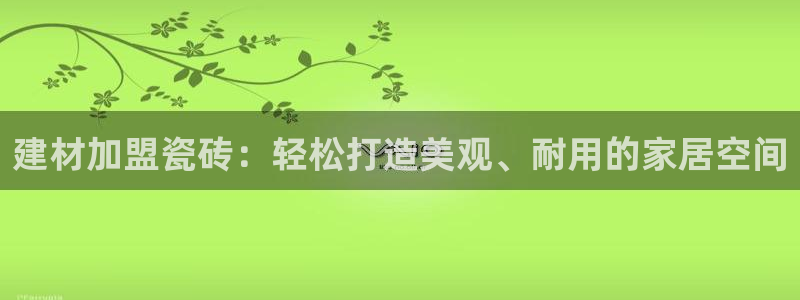杏鑫平台怎么样黑钱吗安全吗可靠吗
