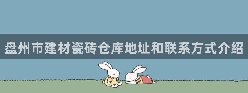 杏鑫平台直属哪个公司