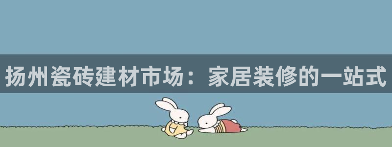 杏鑫平台是黑平台吗